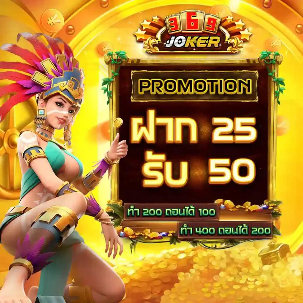 one88 เว็บตรง สล็อต ฝากถอนออโต้ ไม่ผ่านเอเย่นต์ 2026