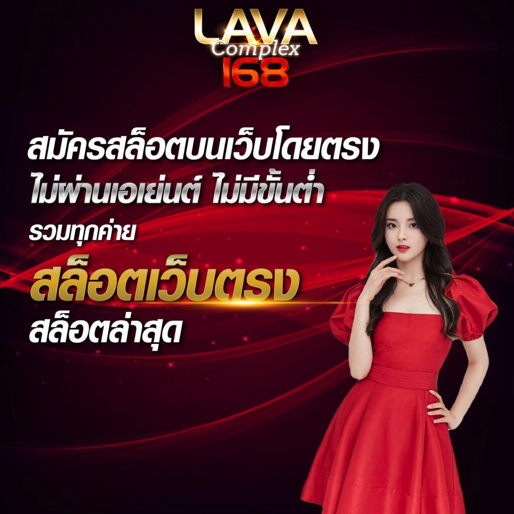orcbet เว็บตรงสล็อต ฝากถอนออโต้ ไม่ผ่านเอเย่นต์ 2026