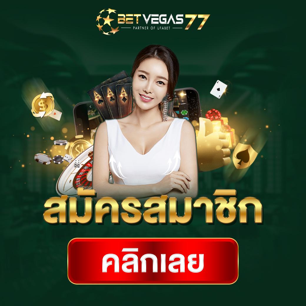 pakyok168 เว็บตรง สล็อต ฝากถอนออโต้ ไม่ผ่านเอเย่นต์ 2026