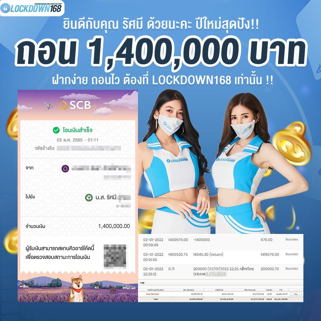 pay69 เว็บตรง สล็อต ฝากถอนออโต้ ไม่ผ่านเอเย่นต์ 2026