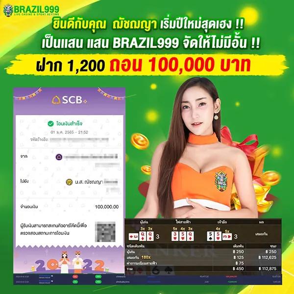 pg168 ทางเข้า เว็บตรง สล็อต ฝากถอนออโต้ ไม่ผ่านเอเย่นต์ 2026