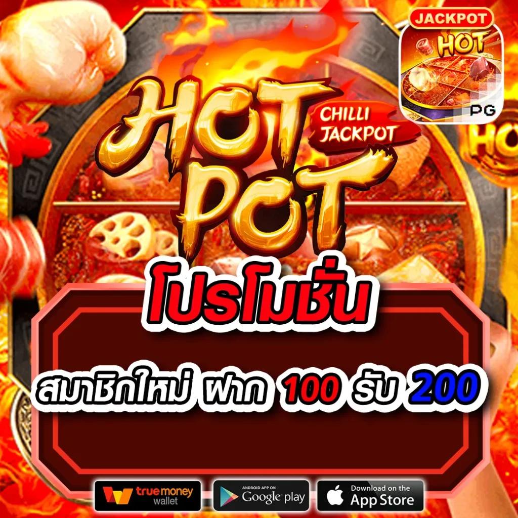 pg168 เครดิตฟรี 50 เว็บตรง สล็อต ฝากถอนออโต้ ไม่ผ่านเอเย่นต์ 2026
