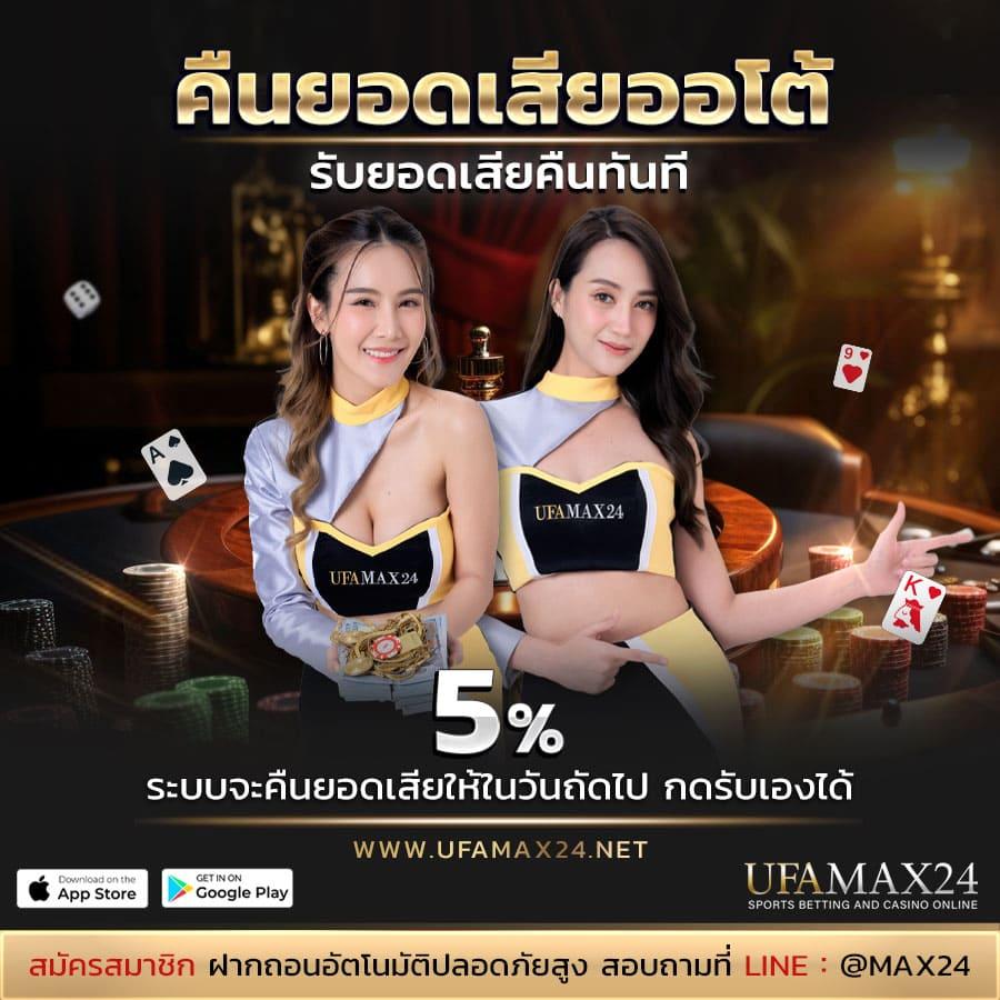 pg168k เว็บตรง สล็อต ฝากถอนออโต้ ไม่ผ่านเอเย่นต์ 2026