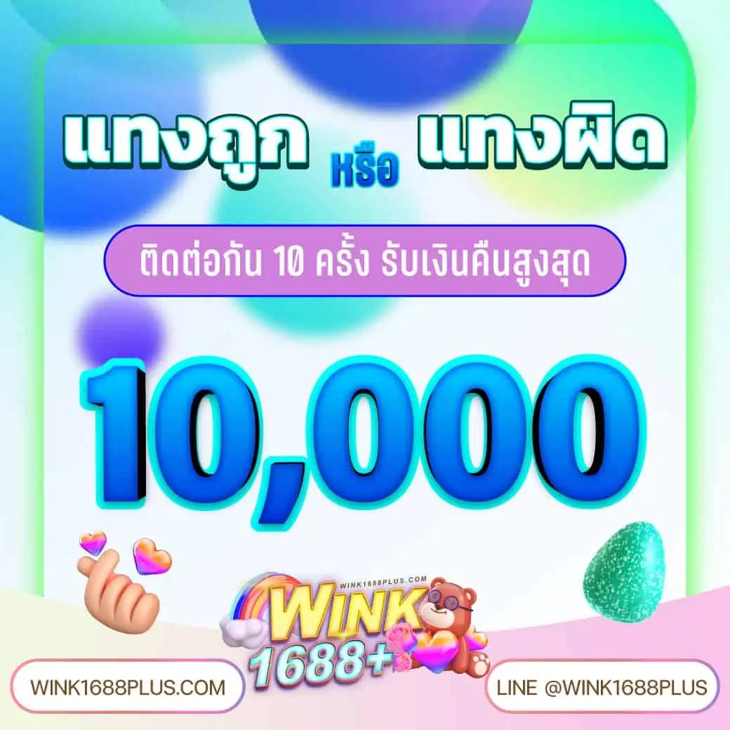 pg333 เว็บตรง สล็อต ฝากถอนออโต้ ไม่ผ่านเอเย่นต์ 2026