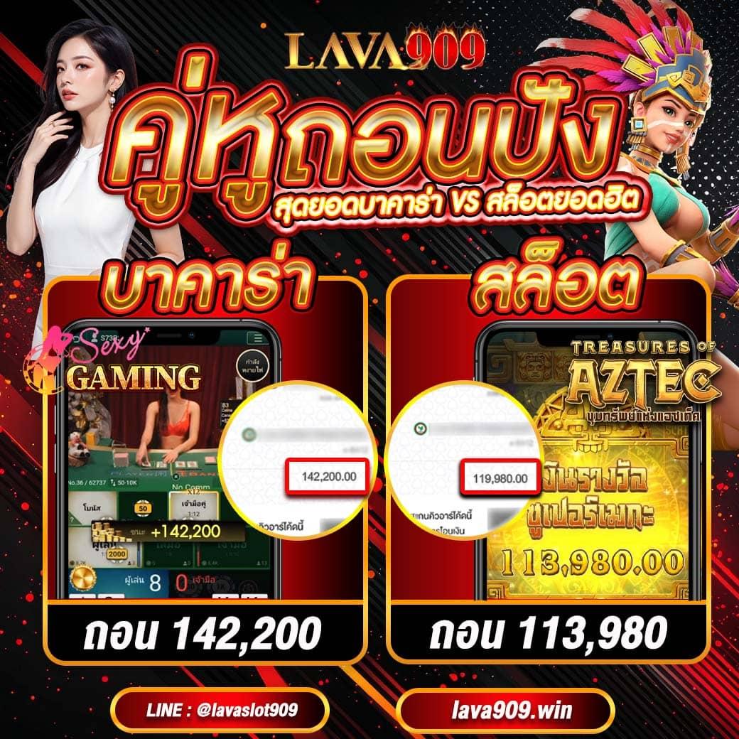 pg42 เว็บตรง สล็อต ฝากถอนออโต้ ไม่ผ่านเอเย่นต์ 2026