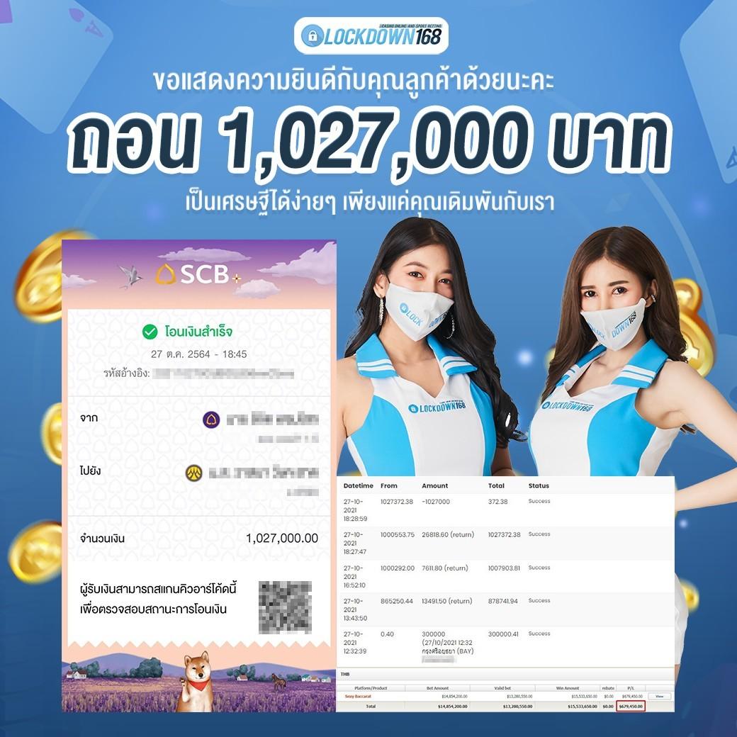 pg65 เว็บตรงสล็อต ฝากถอนออโต้ ไม่ผ่านเอเย่นต์ 2026