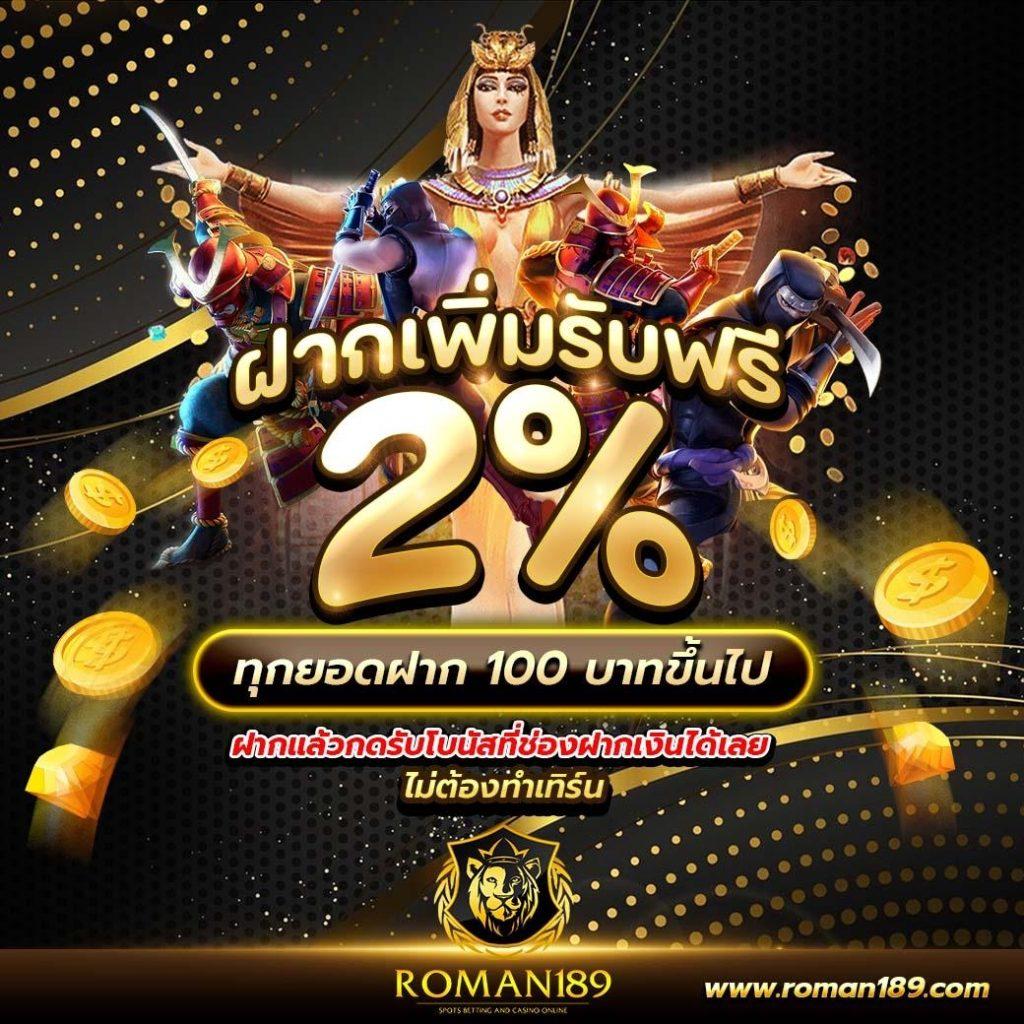 pg77 เว็บตรง สล็อต ฝากถอนออโต้ ไม่ผ่านเอเย่นต์ 2026