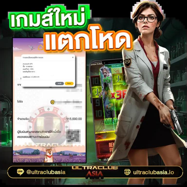 pg888th เข้าสู่ระบบ เว็บตรงสล็อต ฝากถอนออโต้ ไม่ผ่านเอเย่นต์ 2026