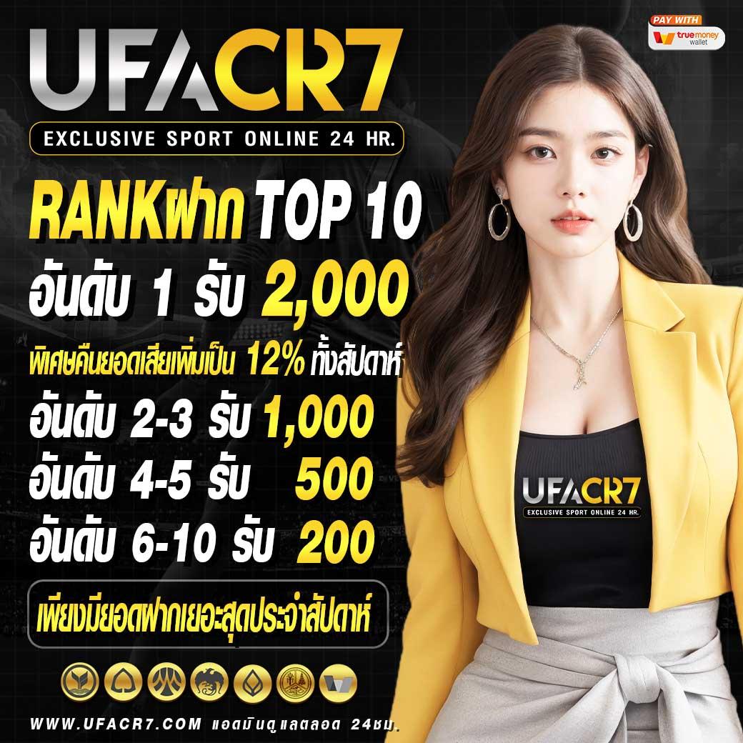 pg88 เว็บตรง สล็อต ฝากถอนออโต้ ไม่ผ่านเอเย่นต์ 2026