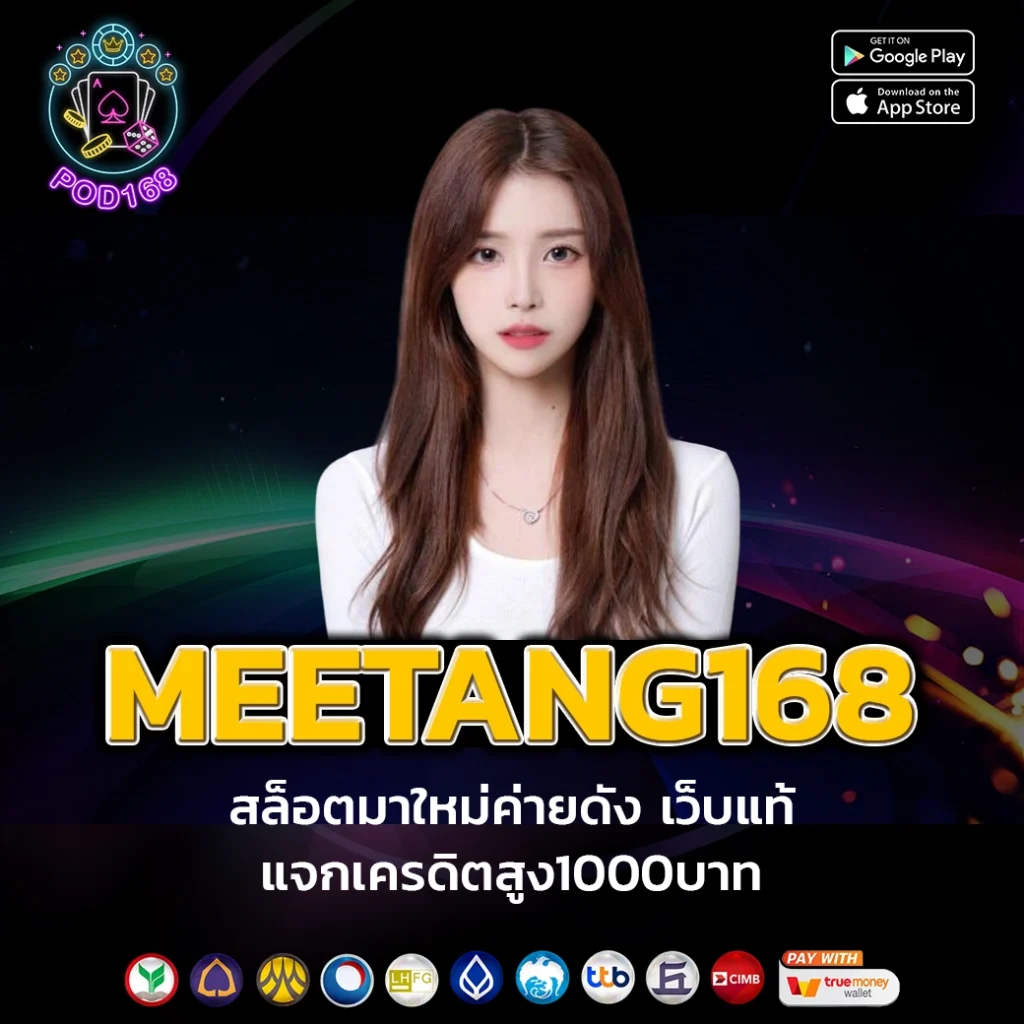 pg999 เว็บตรง สล็อต ฝากถอนออโต้ ไม่ผ่านเอเย่นต์ 2026