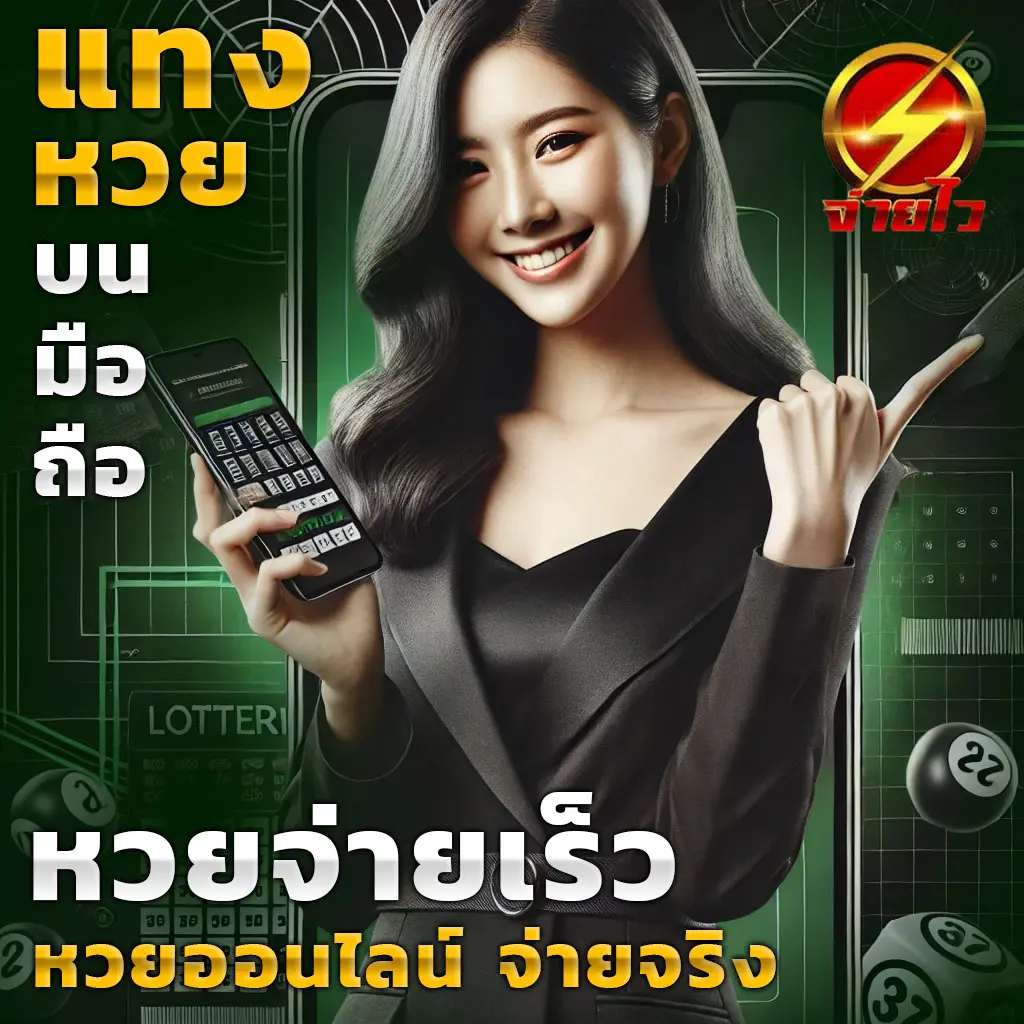 pg au rapala เว็บตรง สล็อต ฝากถอนออโต้ ไม่ผ่านเอเย่นต์ 2026