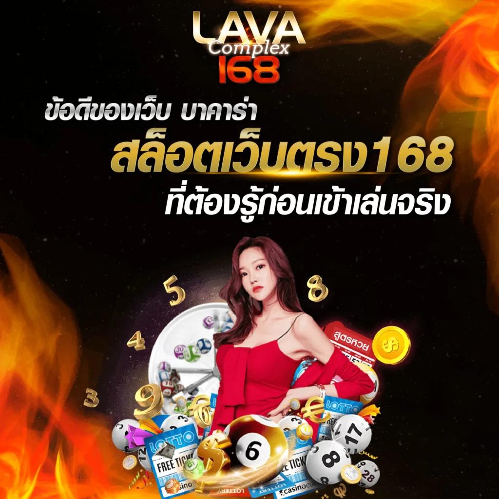 pg slot game เว็บตรง สล็อต ฝากถอนออโต้ ไม่ผ่านเอเย่นต์ 2026