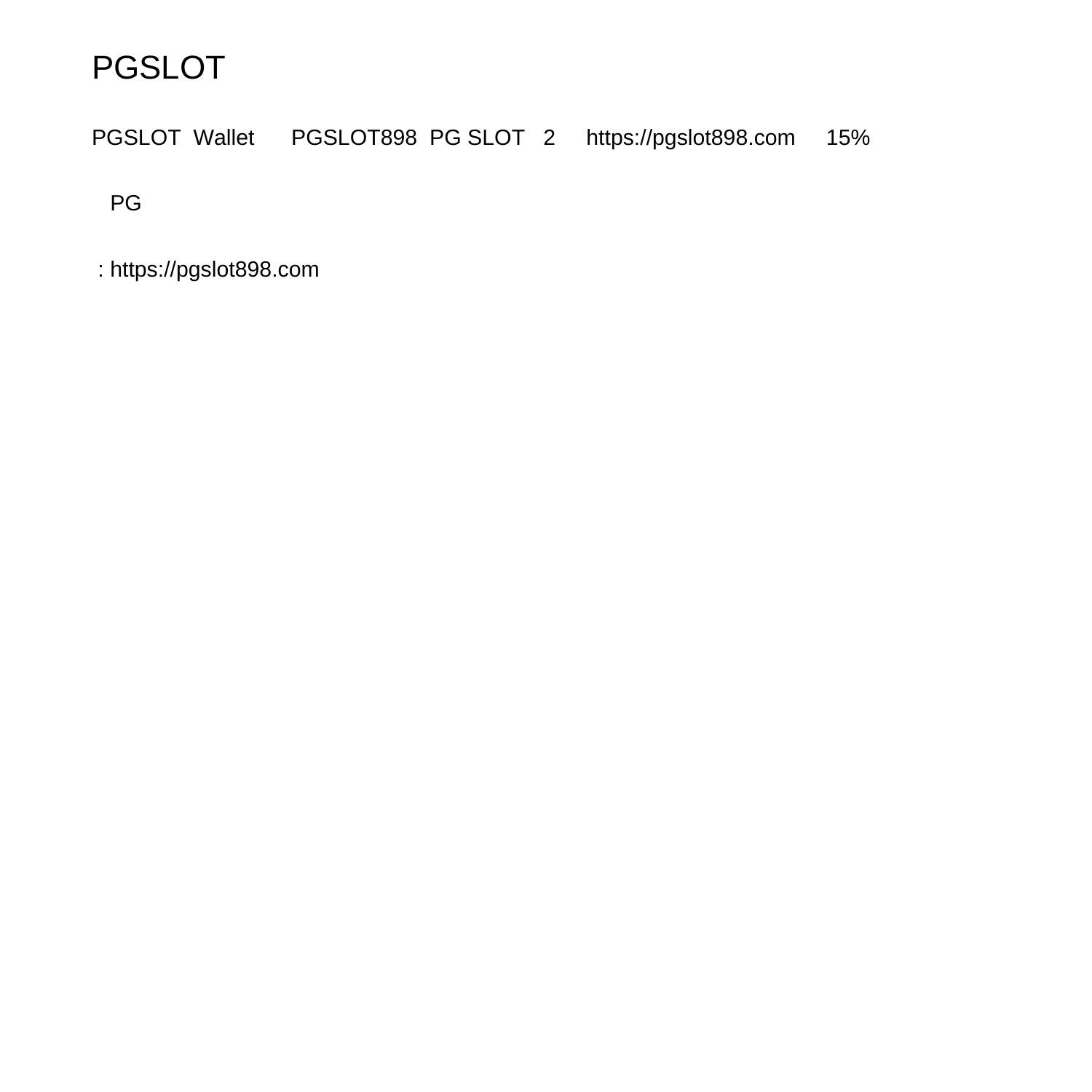 pg slot to เว็บตรง สล็อต ฝากถอนออโต้ ไม่ผ่านเอเย่นต์ 2026