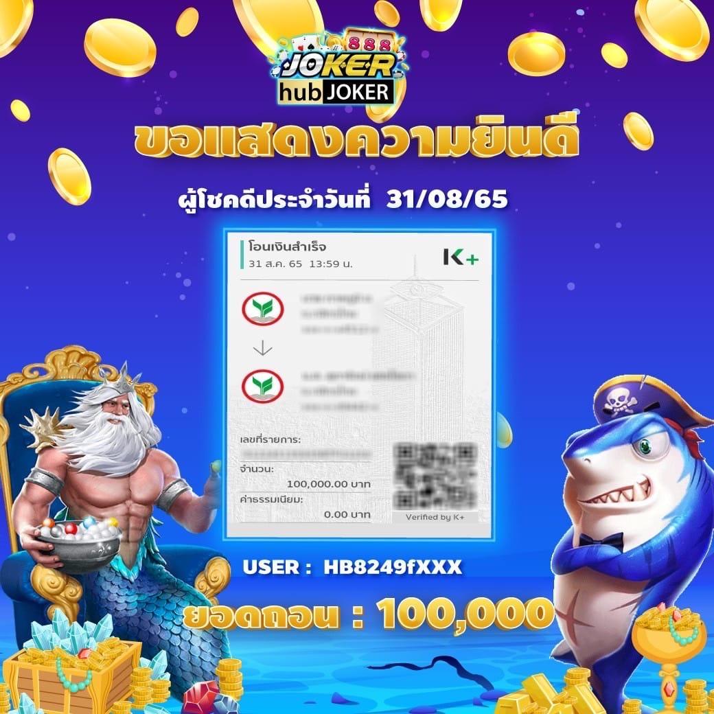 pg spin เว็บตรง สล็อต ฝากถอนออโต้ ไม่ผ่านเอเย่นต์ 2026