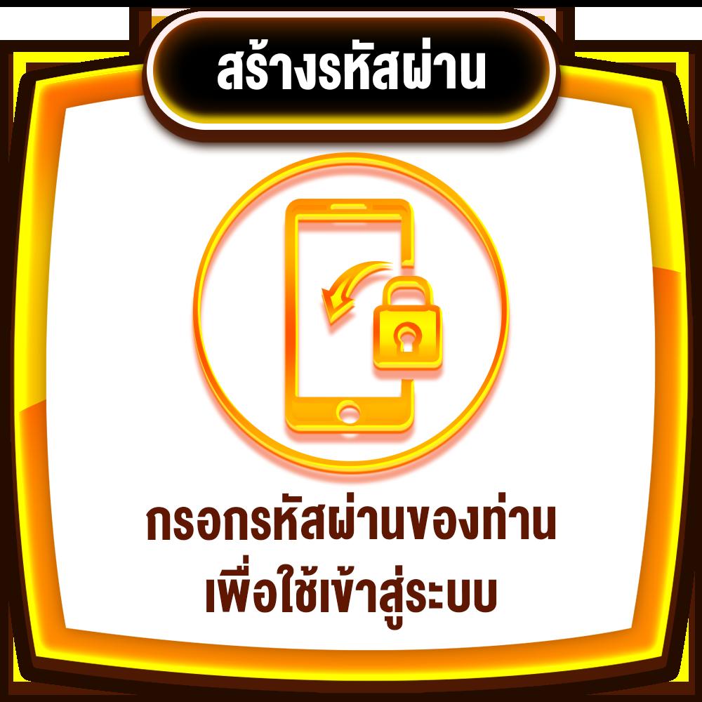 pg zeed เว็บตรง สล็อต ฝากถอนออโต้ ไม่ผ่านเอเย่นต์ 2026