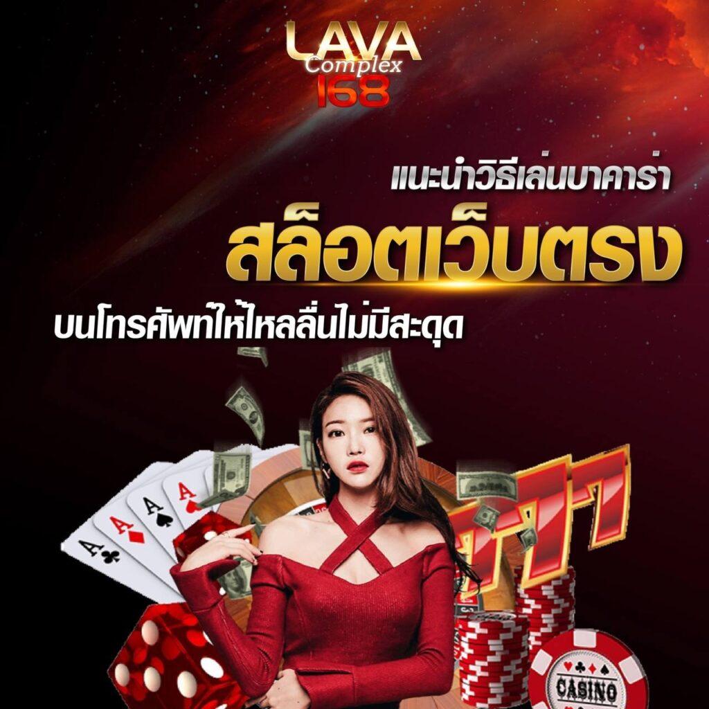pg ทดลองเล่น เว็บตรง สล็อต ฝากถอนออโต้ ไม่ผ่านเอเย่นต์ 2026