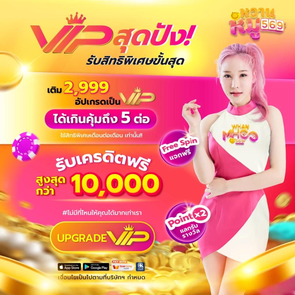 pgcash88 เว็บตรงสล็อต ฝากถอนออโต้ ไม่ผ่านเอเย่นต์ 2026