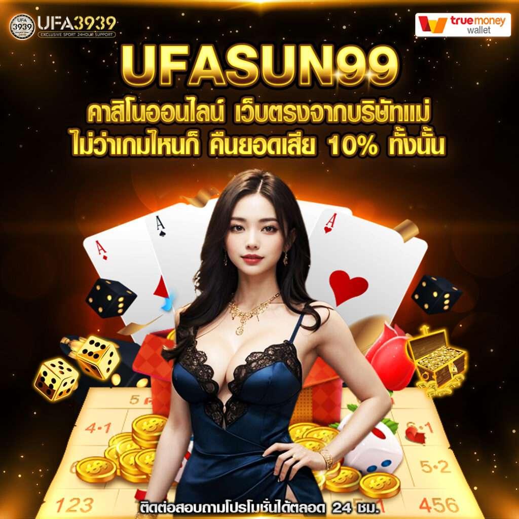pgdog เว็บตรง สล็อต ฝากถอนออโต้ ไม่ผ่านเอเย่นต์ 2026