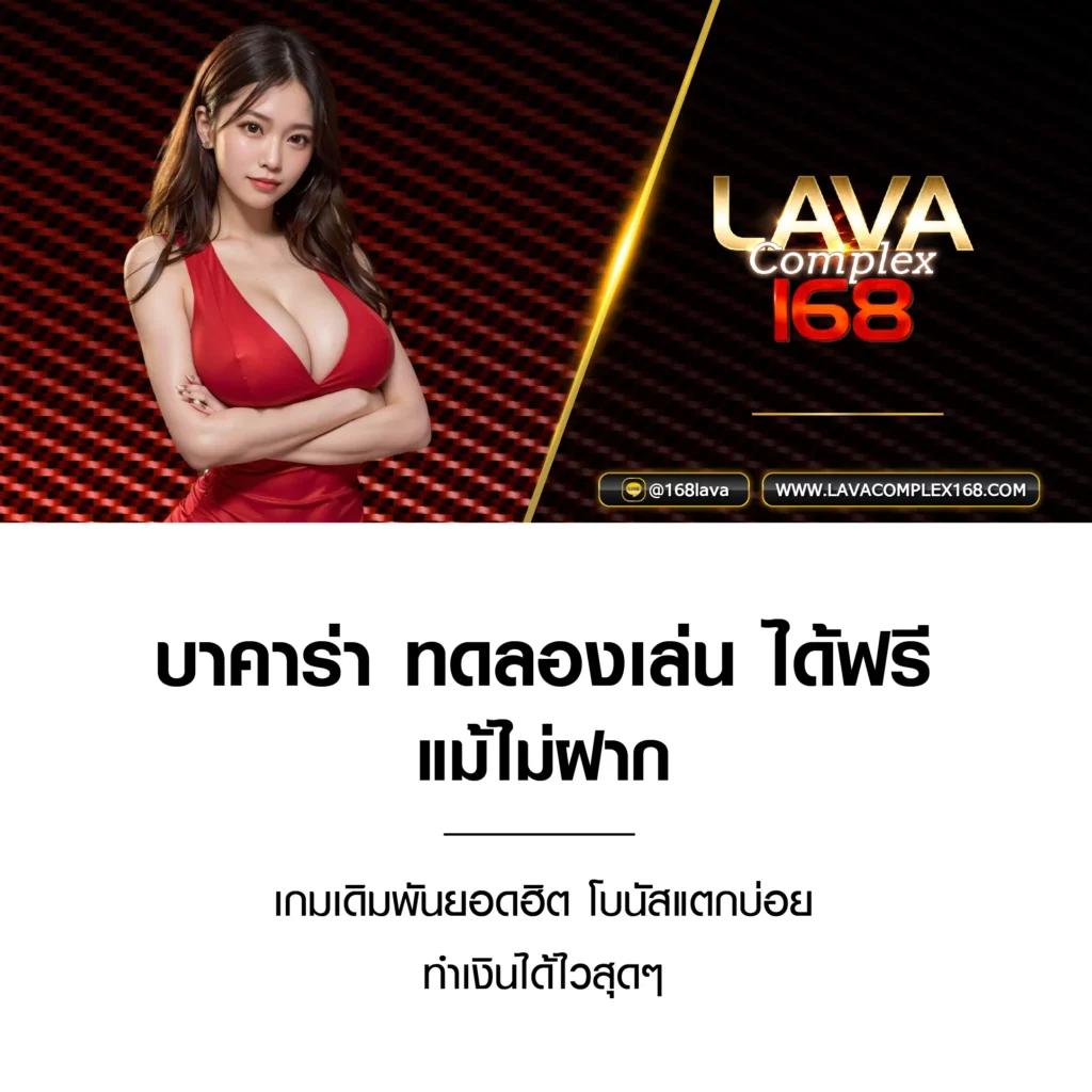 pgfans888 เว็บตรง สล็อต ฝากถอนออโต้ ไม่ผ่านเอเย่นต์ 2026