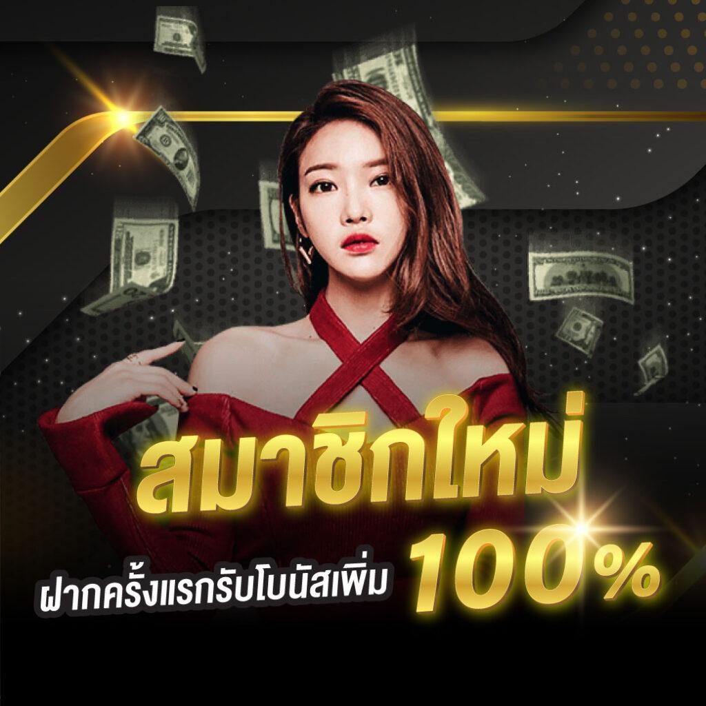 pgslot168 เว็บตรง สล็อต ฝากถอนออโต้ ไม่ผ่านเอเย่นต์ 2026