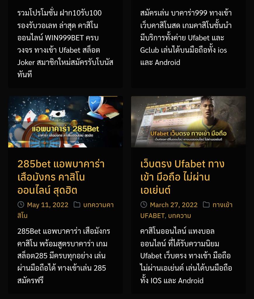 pgslot42 เว็บตรง สล็อต ฝากถอนออโต้ ไม่ผ่านเอเย่นต์ 2026