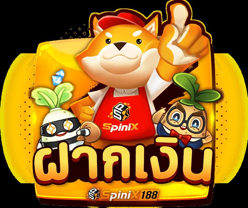 pgslot wallet เว็บตรง สล็อต ฝากถอนออโต้ ไม่ผ่านเอเย่นต์ 2026