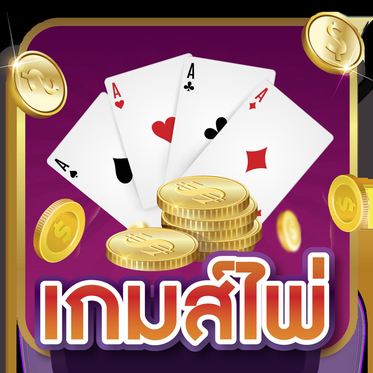 pgslot ทางเข้า เว็บตรง สล็อต ฝากถอนออโต้ ไม่ผ่านเอเย่นต์ 2026