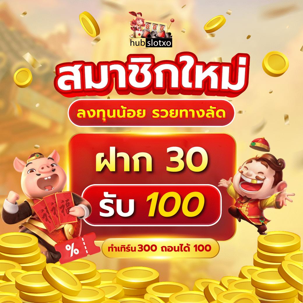 pgslot เว็บตรง สล็อต/ฝากถอนออโต้ เว็บตรง ไม่ผ่านเอเย่นต์ 2026