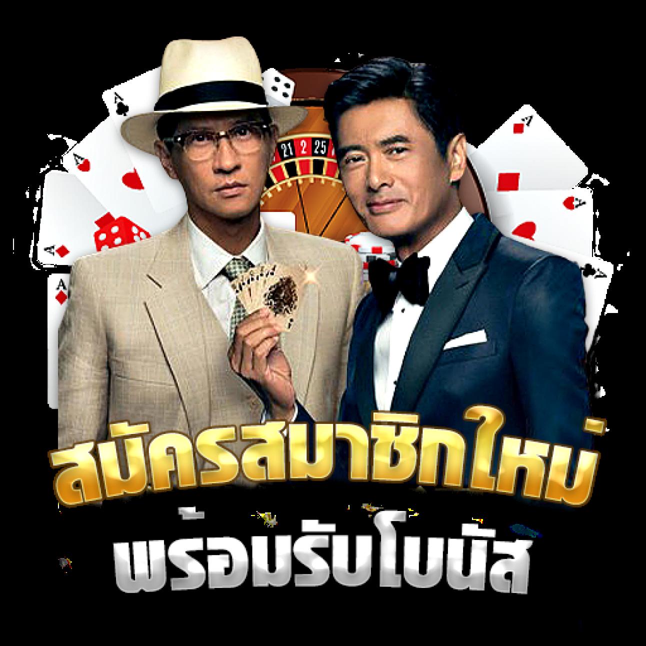 pgslotgame เว็บตรง สล็อต ฝากถอนออโต้ ไม่ผ่านเอเย่นต์ 2026