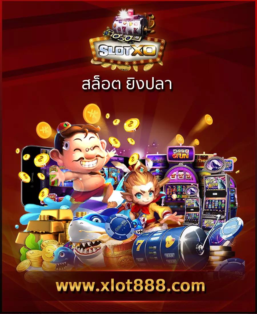 pgspinplus เว็บตรง สล็อต ฝากถอนออโต้ ไม่ผ่านเอเย่นต์ 2026