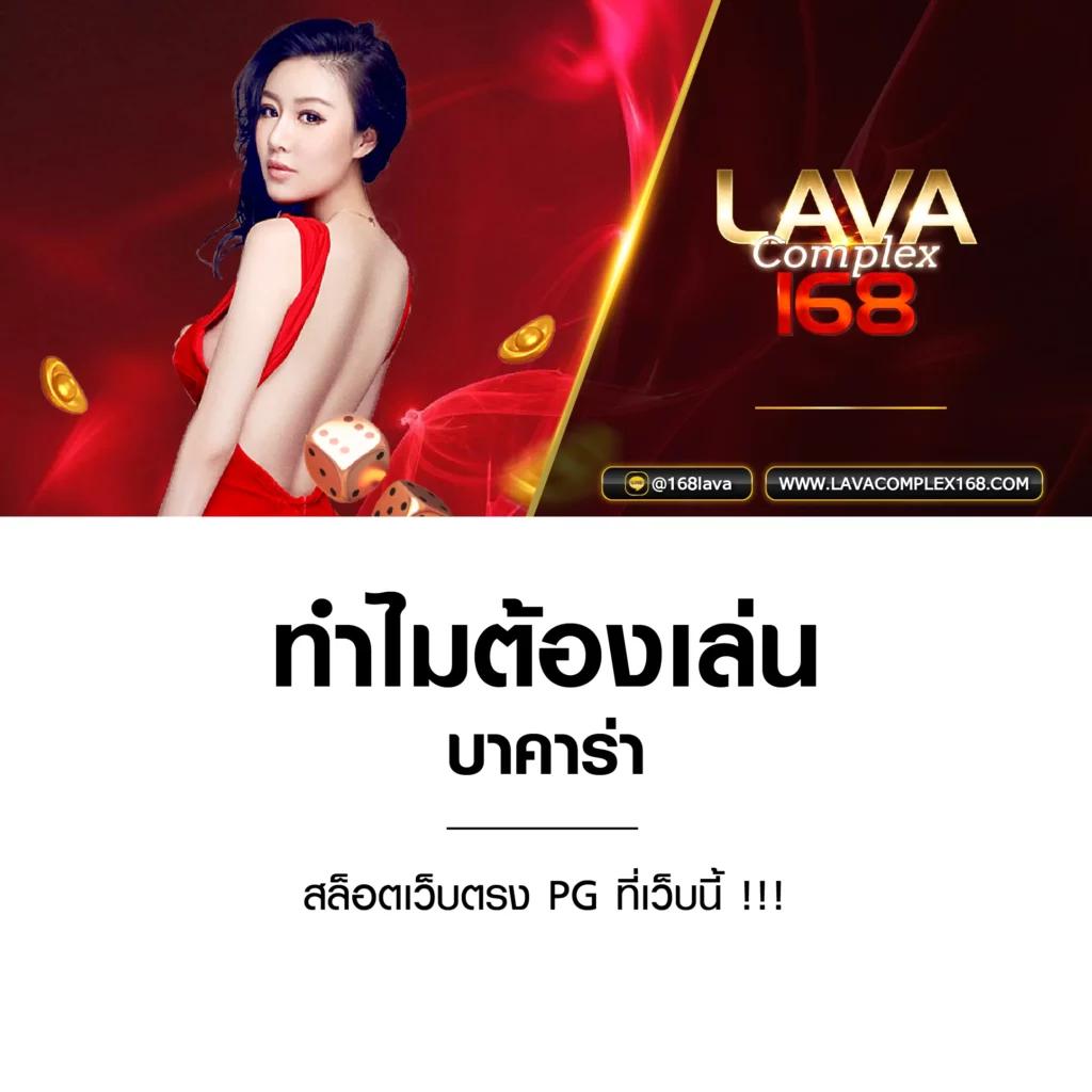 pgzeed เครดิตฟรี เว็บตรง สล็อต ฝากถอนออโต้ ไม่ผ่านเอเย่นต์ 2026