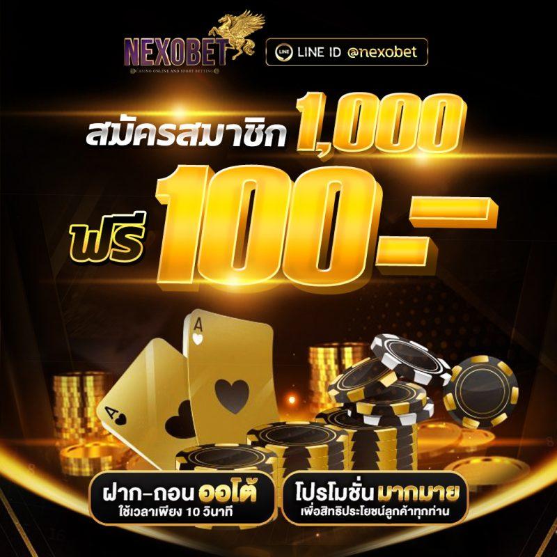 pgสล็อต เว็บตรง สล็อต ฝากถอนออโต้ ไม่ผ่านเอเย่นต์ 2026