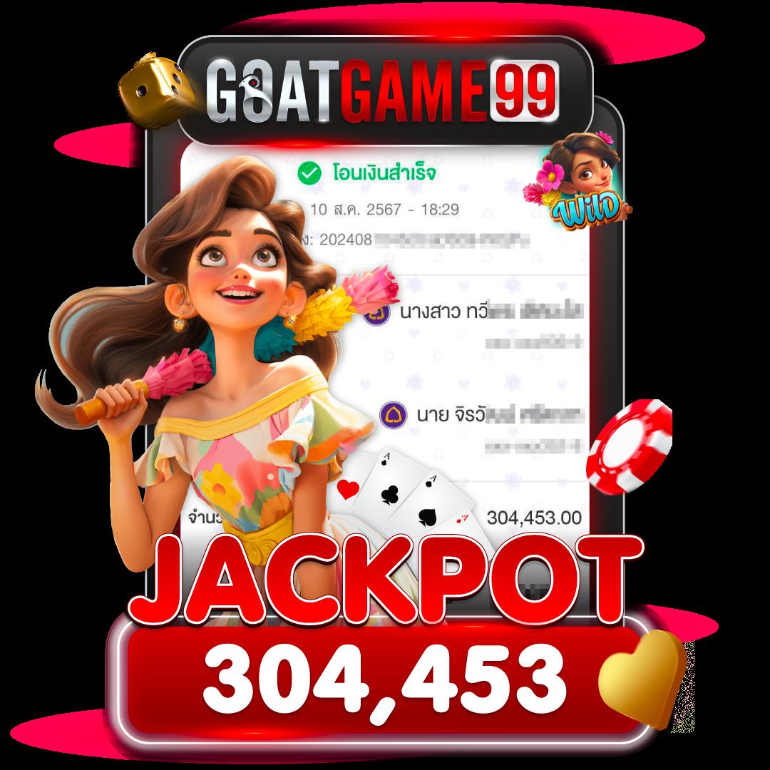 pgเครดิตฟรี50 ยืนยันเบอร์ เว็บตรงสล็อต ฝากถอนออโต้ ไม่ผ่านเอเย่นต์ 2026