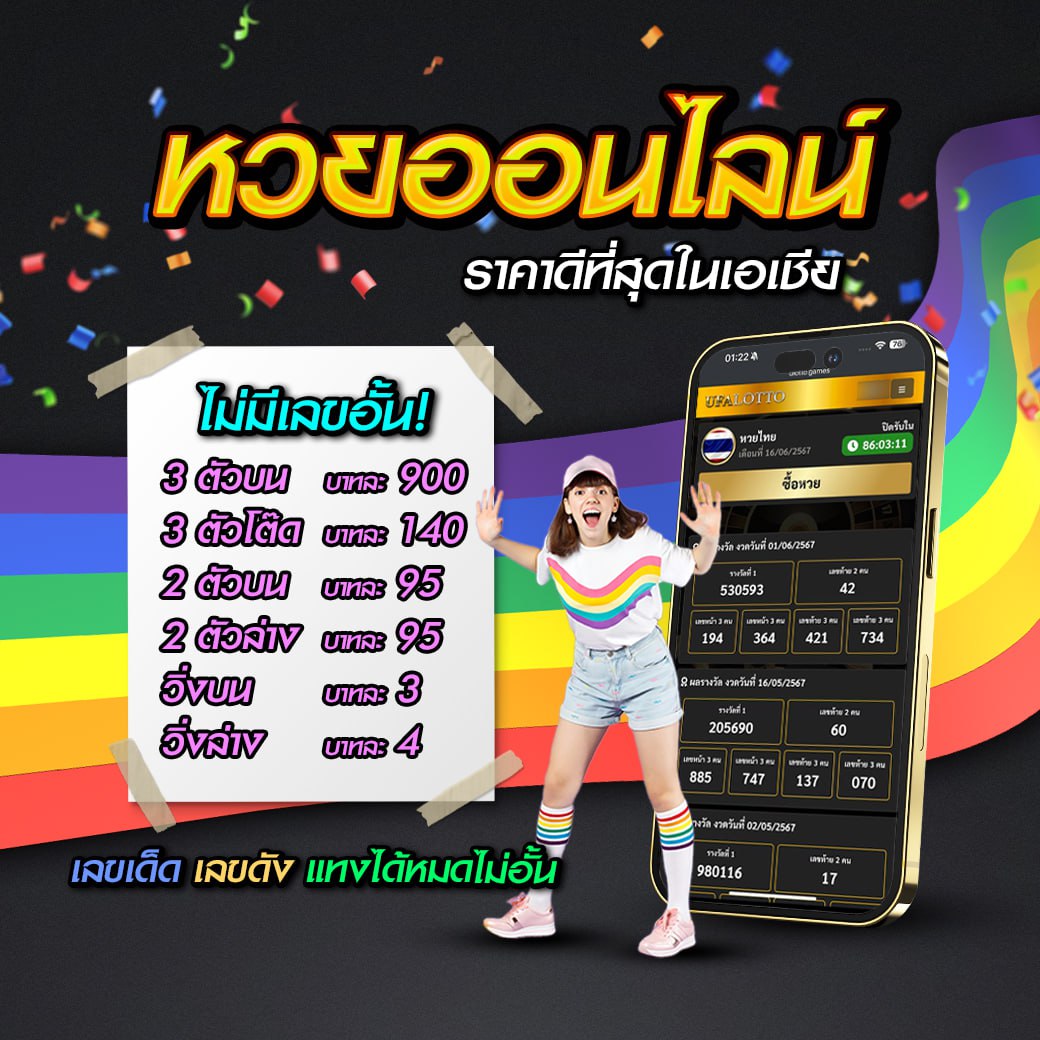 pidgame168 เว็บตรง สล็อต ฝากถอนออโต้ ไม่ผ่านเอเย่นต์ 2026