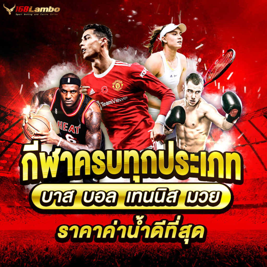 pigspin เข้าสู่ระบบ เว็บตรง สล็อต ฝากถอนออโต้ ไม่ผ่านเอเย่นต์ 2026