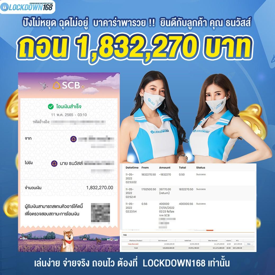 pk789 สล็อต เว็บตรง สล็อต ฝากถอนออโต้ ไม่ผ่านเอเย่นต์ 2026