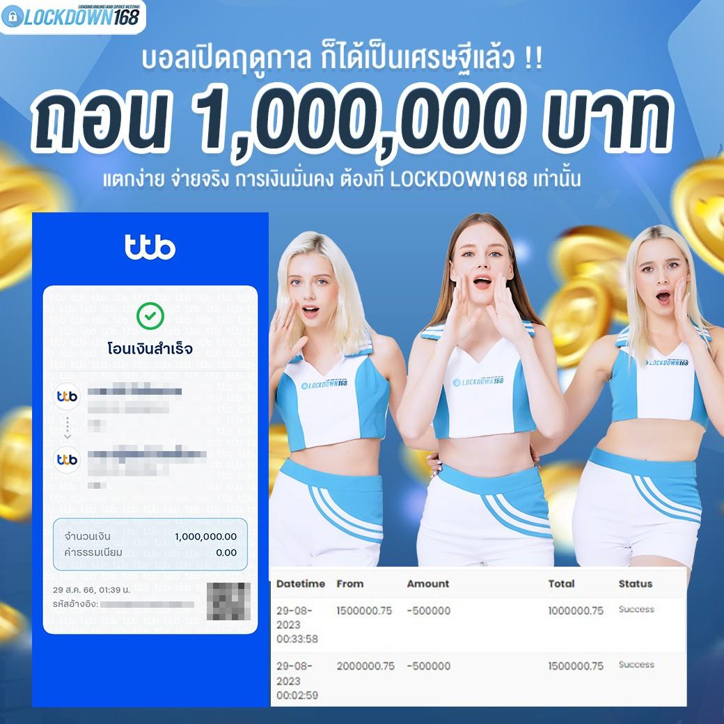pk9bet เว็บตรง สล็อต ฝากถอนออโต้ ไม่ผ่านเอเย่นต์ 2026