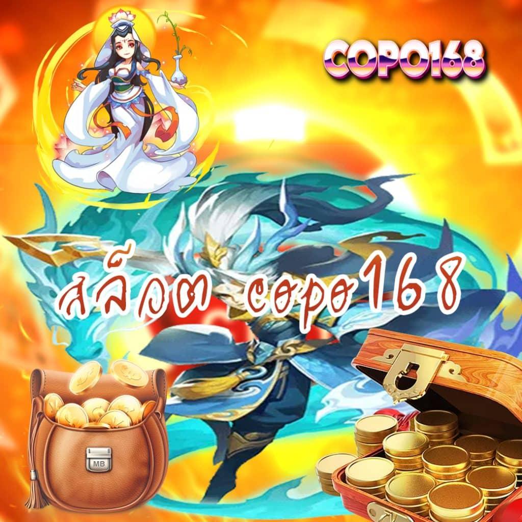 punbet999 เว็บตรง สล็อต ฝากถอนออโต้ ไม่ผ่านเอเย่นต์ 2026