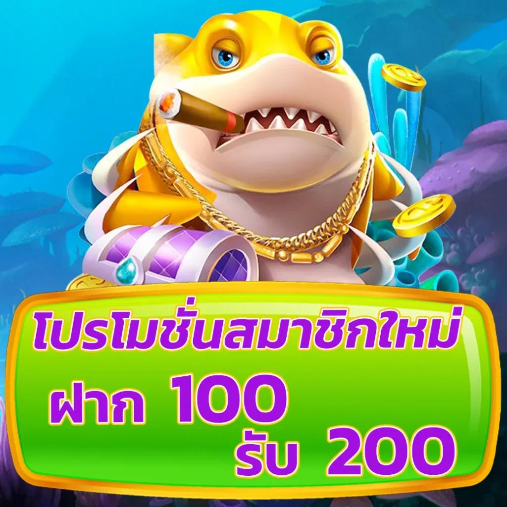 pung123plus เว็บตรง สล็อต ฝากถอนออโต้ ไม่ผ่านเอเย่นต์ 2026