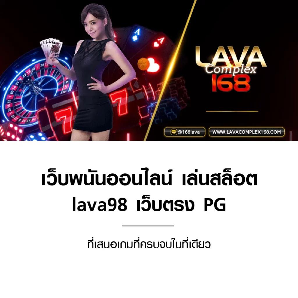 pung888plus เว็บตรง สล็อต ฝากถอนออโต้ ไม่ผ่านเอเย่นต์ 2026