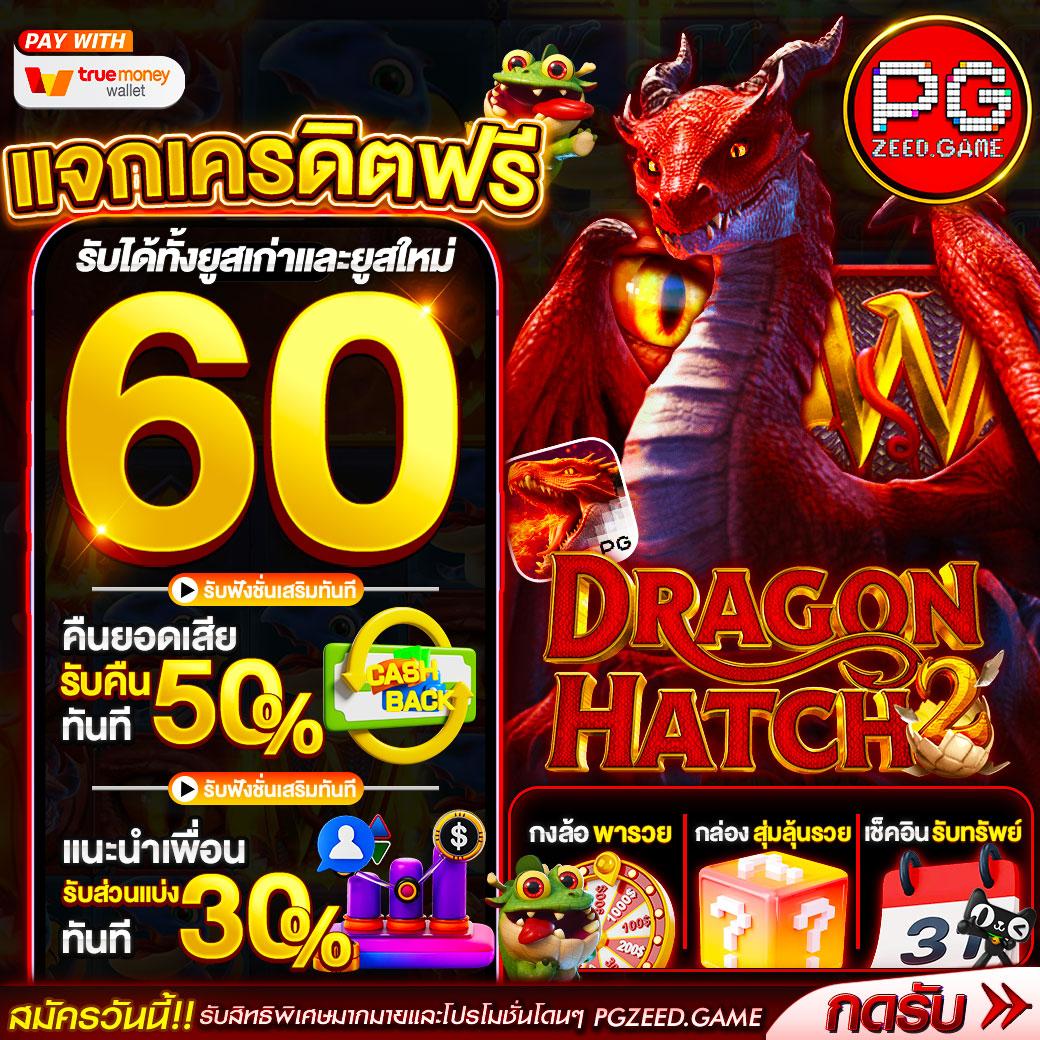 pxj00 เว็บตรงสล็อต ฝากถอนออโต้ ไม่ผ่านเอเย่นต์ 2026