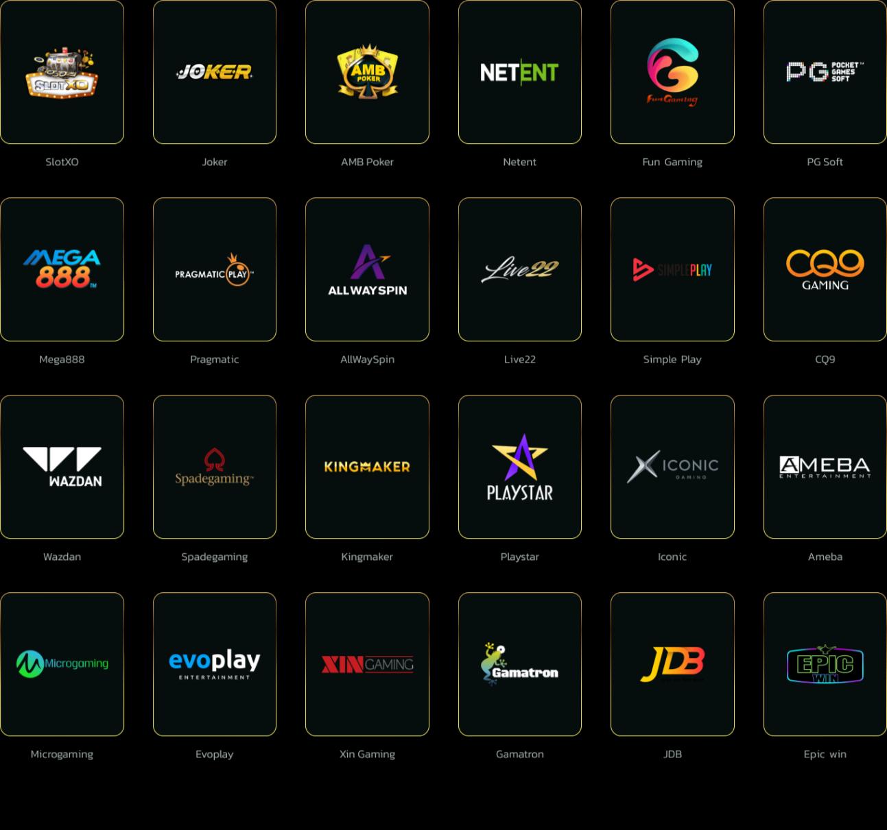 pxj slot เว็บตรง สล็อต ฝากถอนออโต้ ไม่ผ่านเอเย่นต์ 2026