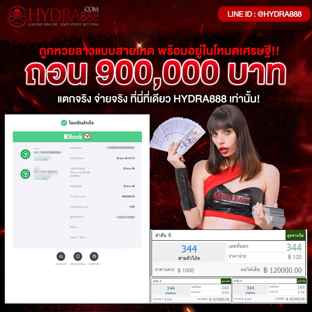 pxj thai เว็บตรง สล็อต ฝากถอนออโต้ ไม่ผ่านเอเย่นต์ 2026