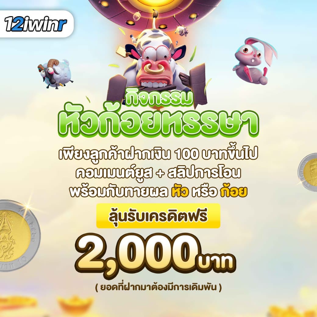 pxj สล็อต เว็บตรง ฝากถอนออโต้ ไม่ผ่านเอเย่นต์ 24/7