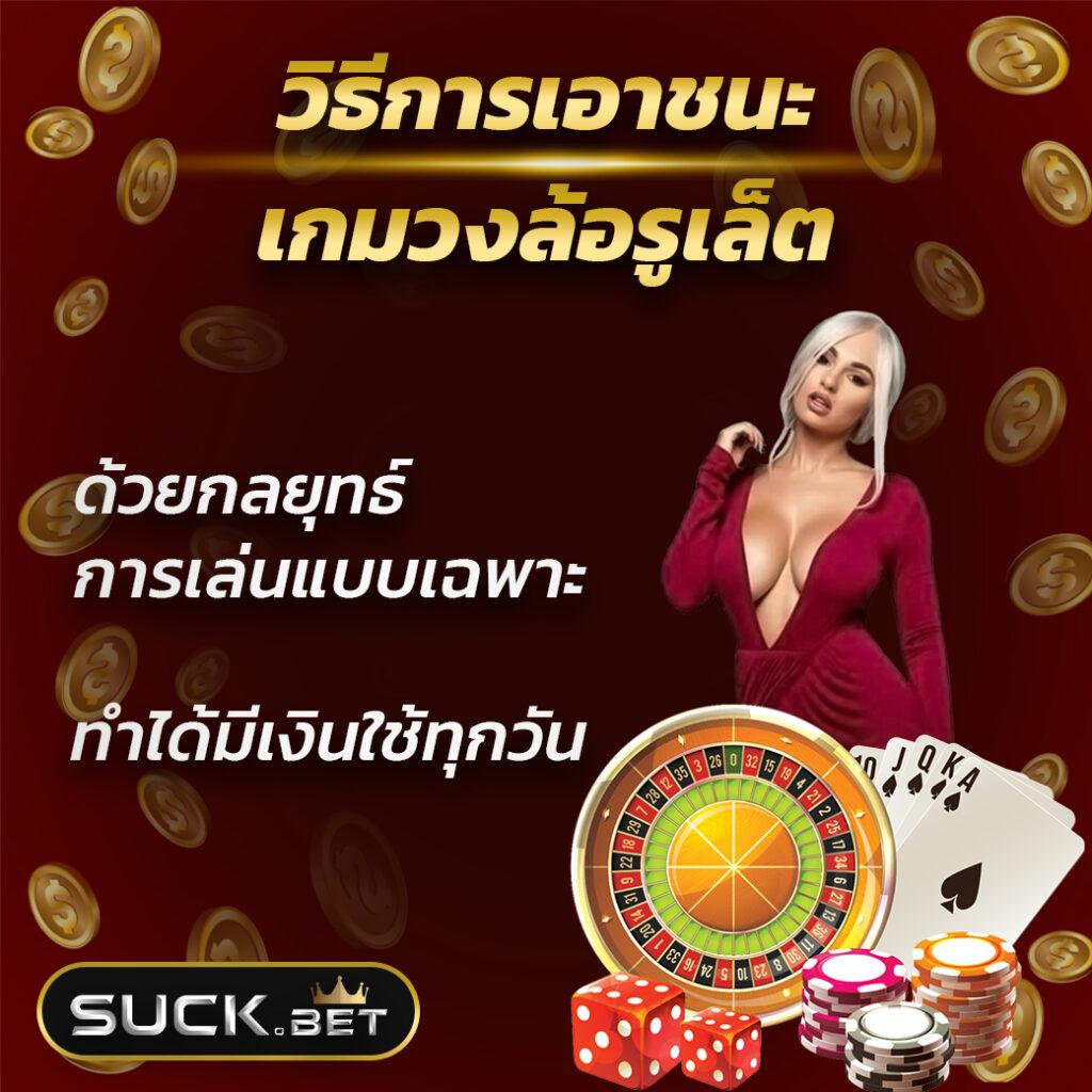 pxj เข้าสู่ระบบ เว็บตรง สล็อต ฝากถอนออโต้ ไม่ผ่านเอเย่นต์ 2026