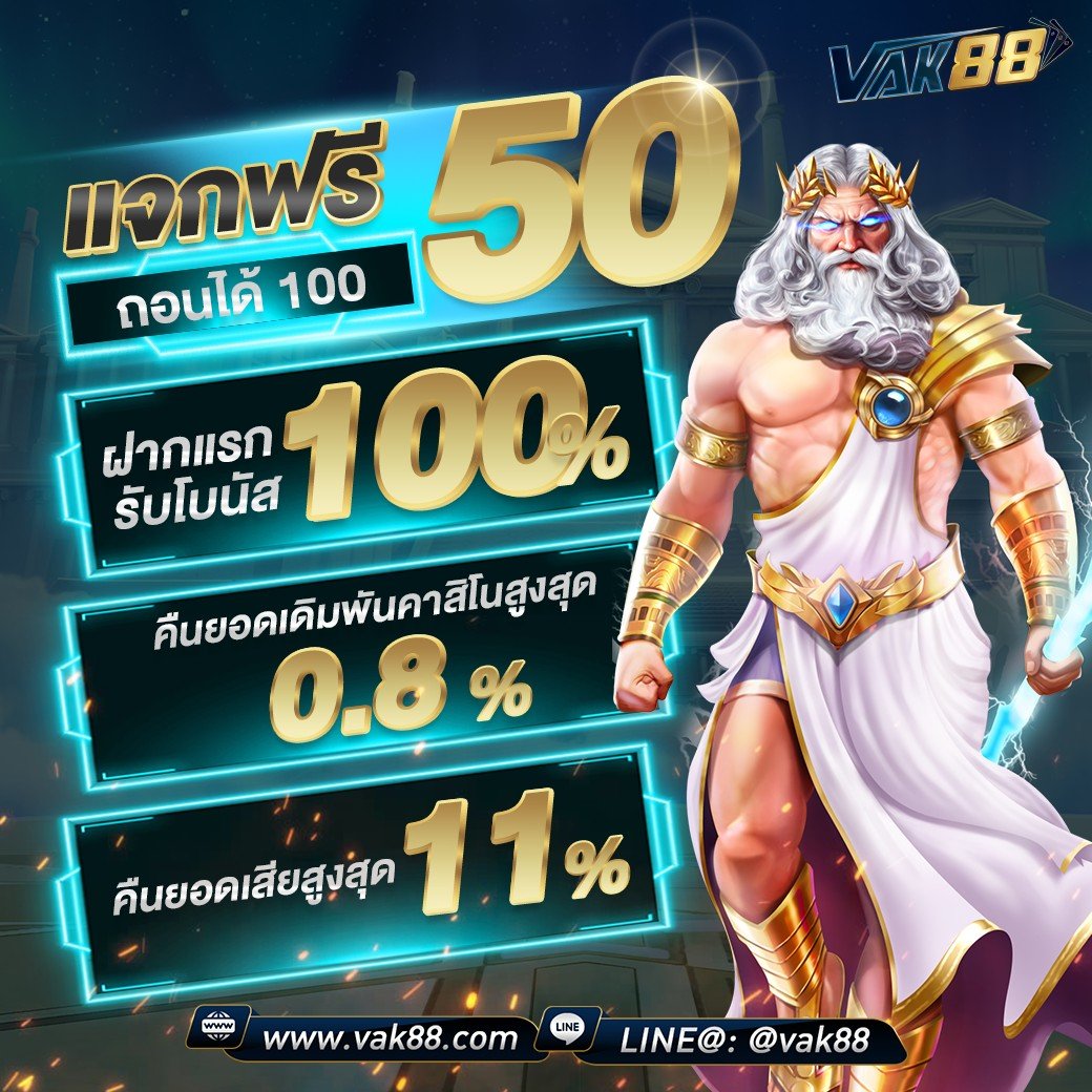 r39 สล็อต เว็บตรง สล็อต ฝากถอนออโต้ ไม่ผ่านเอเย่นต์ 2026