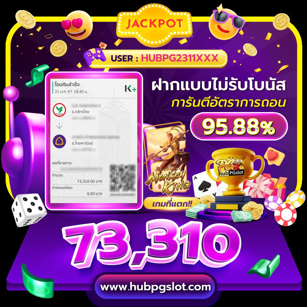 rama69 เว็บตรง สล็อต ฝากถอนออโต้ ไม่ผ่านเอเย่นต์ 2026