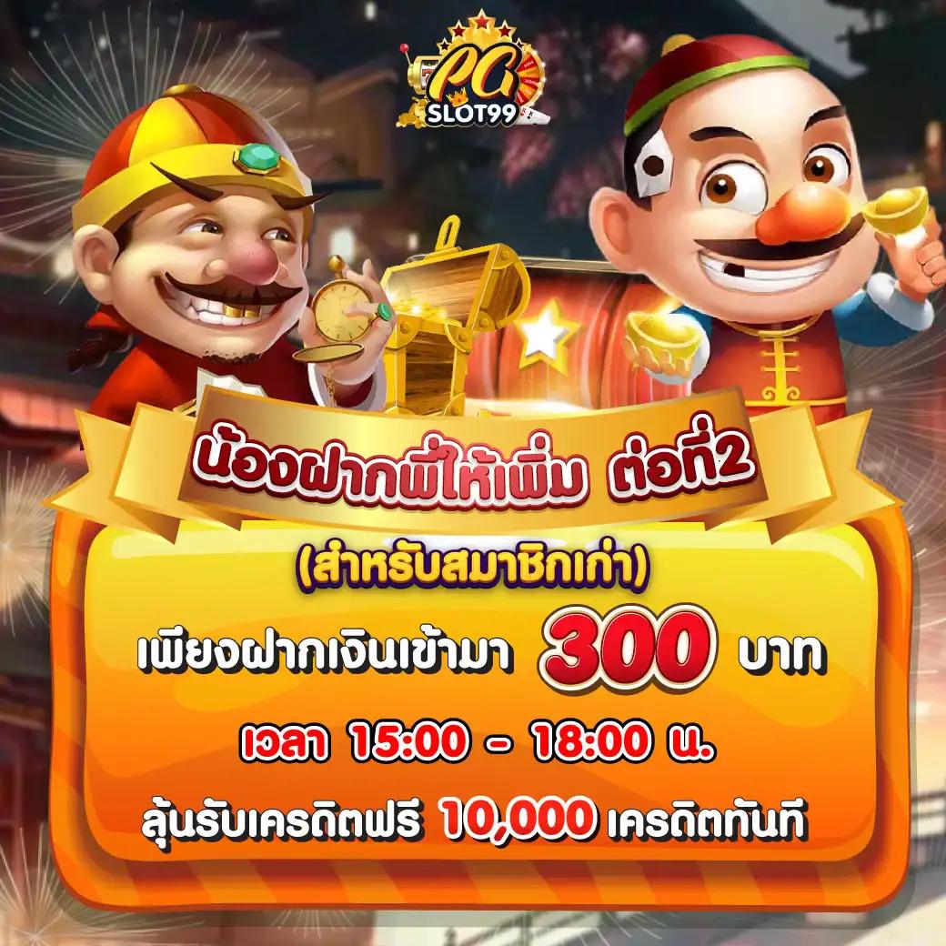 rca1688 เว็บตรง สล็อต ฝากถอนออโต้ ไม่ผ่านเอเย่นต์ 2026