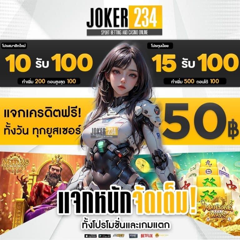 rg4thai เว็บตรงสล็อต ฝากถอนออโต้ ไม่ผ่านเอเย่นต์ 2026