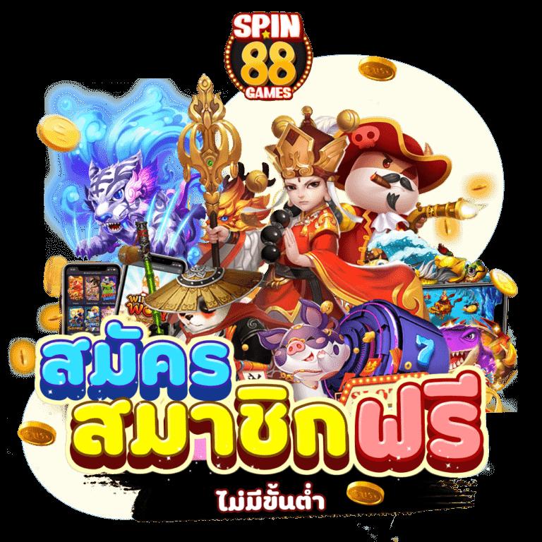 riches666 เว็บตรง สล็อต ฝากถอนออโต้ ไม่ผ่านเอเย่นต์ 2026